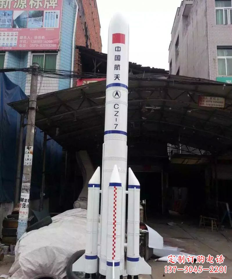 益阳不锈钢火箭雕塑纪念伟大的科技进步