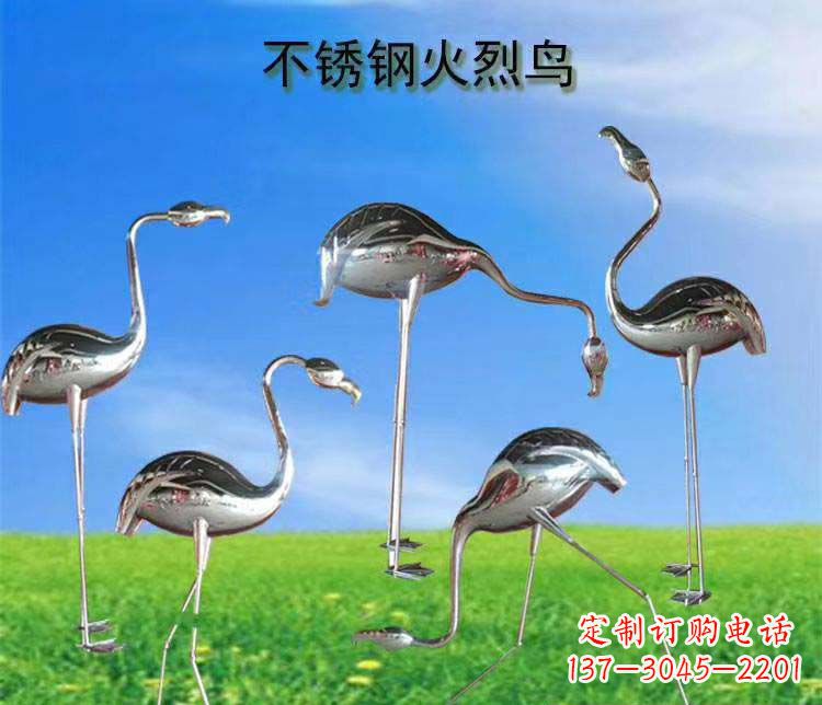 益阳不锈钢火烈鸟雕塑