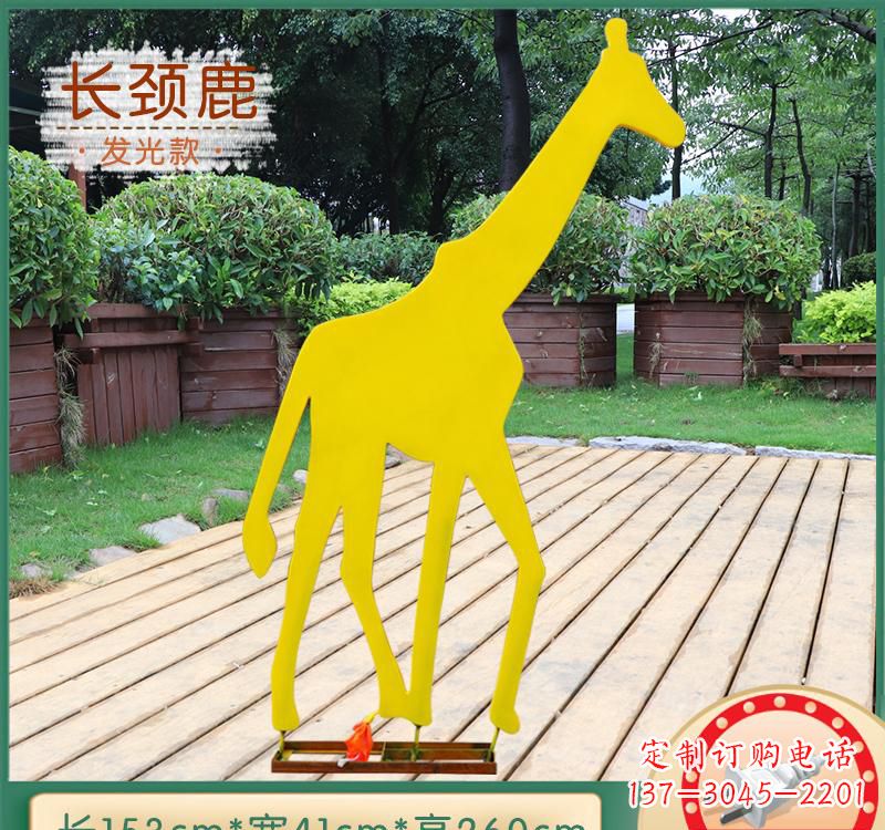 益阳该雕塑。