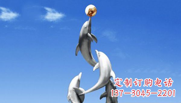 益阳不锈钢海豚雕塑——精美的海洋艺术