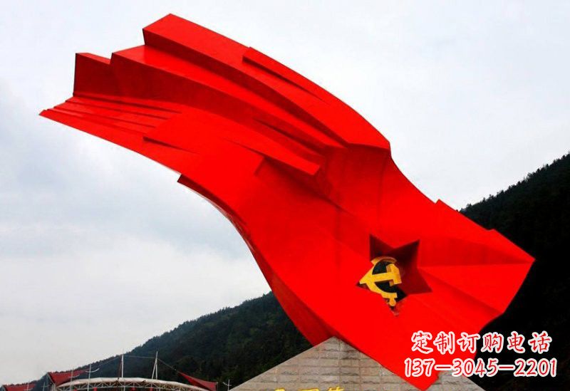 益阳不锈钢党旗雕塑缅怀先烈、祝福祖国