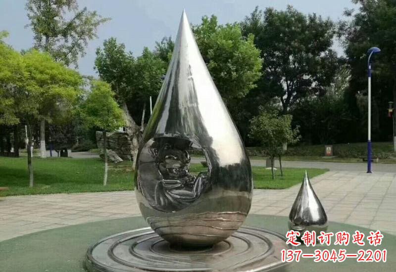 益阳不锈钢镜面水滴雕塑——点亮公园美景