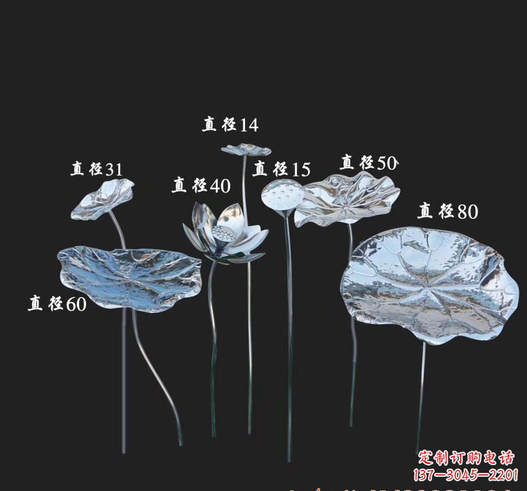 益阳不锈钢荷花雕塑美丽而神秘