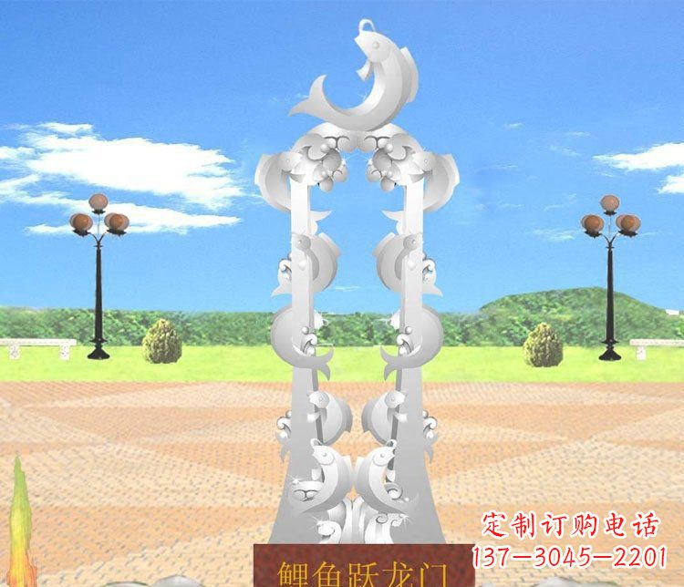 益阳不锈钢鲤鱼跃龙门的传奇