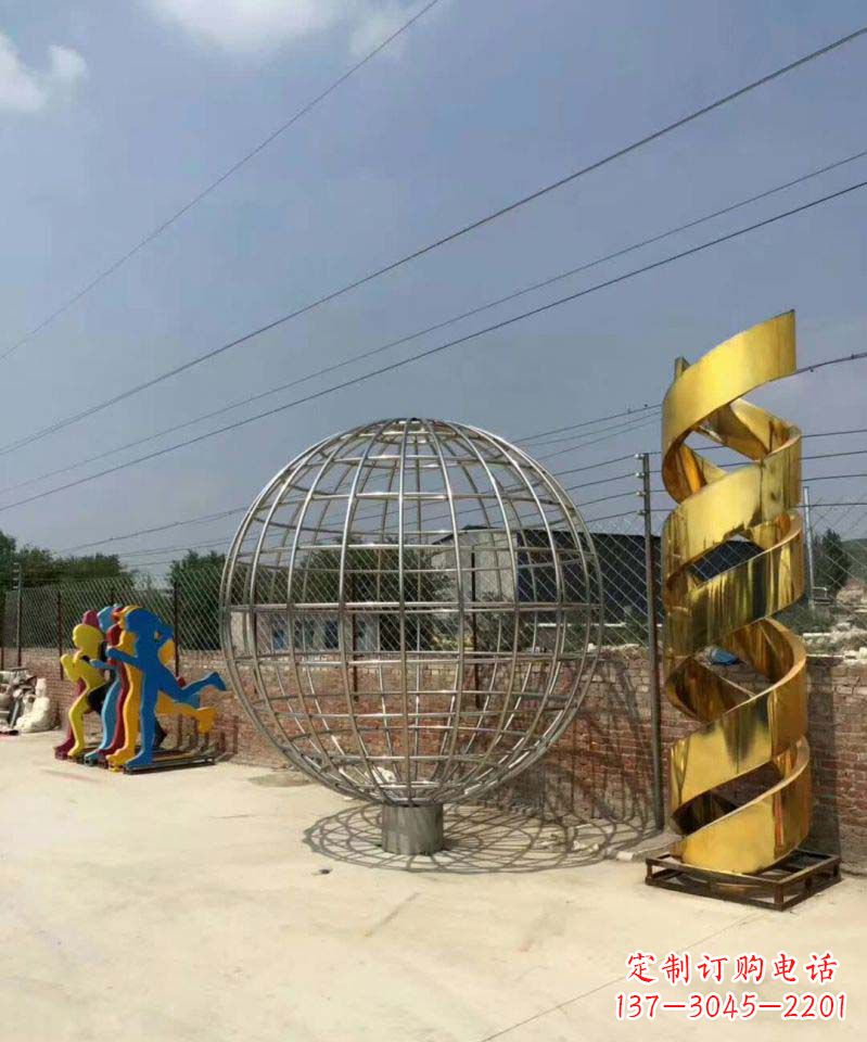 益阳不锈钢镂空地球雕塑一个对世界的美好祝愿