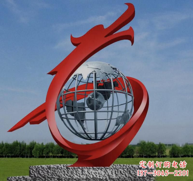 益阳不锈钢镂空艺术地球仪雕塑