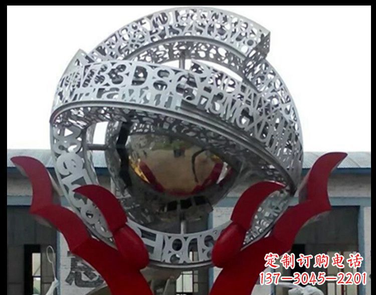 益阳不锈钢镂空字母雕塑——创造企业景观独特魅力