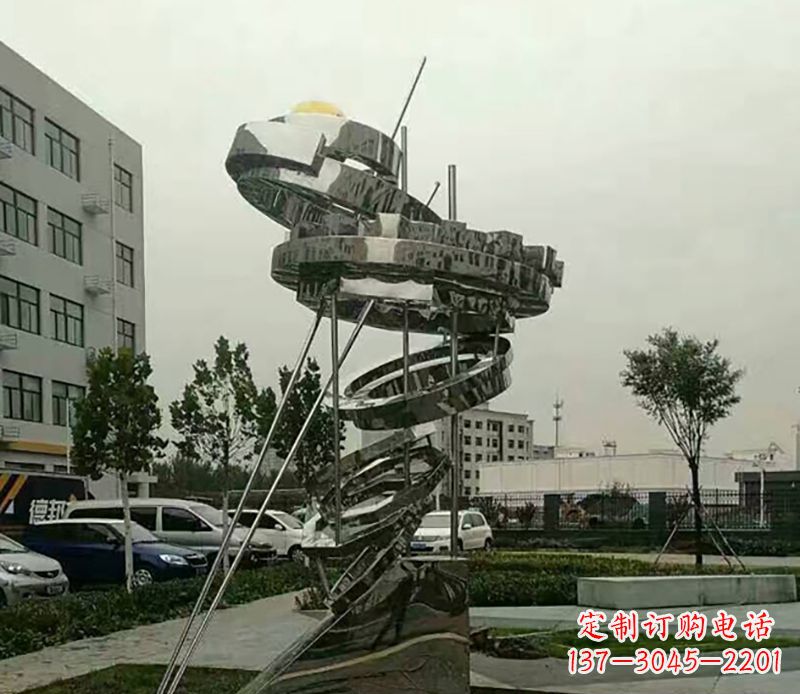 益阳不锈钢螺旋戒指雕塑令人惊叹的美学之作