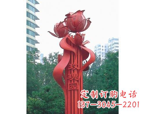 益阳不锈钢玫瑰雕塑精美艺术之美