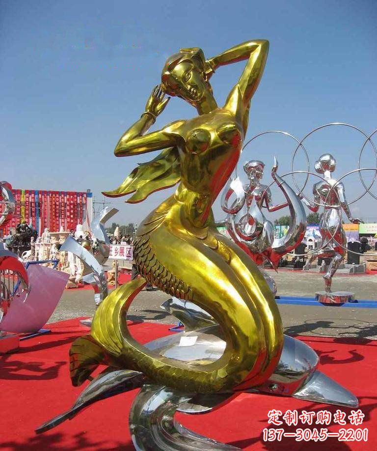 益阳美人鱼的浪漫情怀