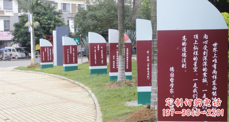 益阳激励人心的名人雕塑