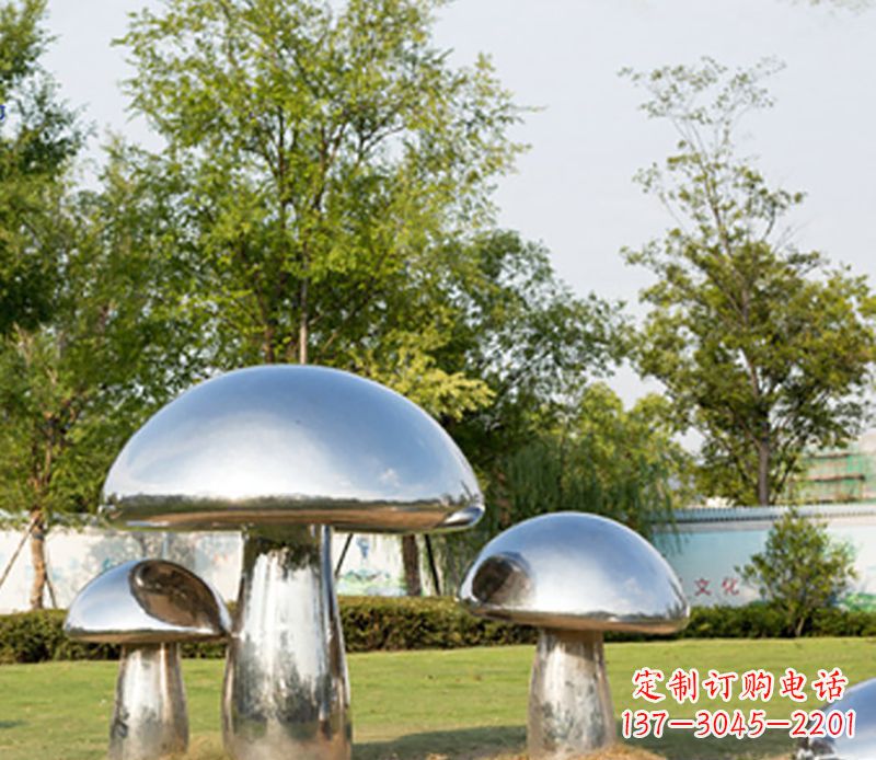 益阳不锈钢蘑菇雕塑