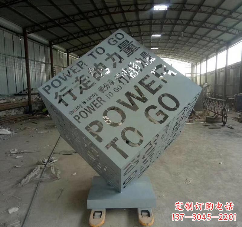 益阳不锈钢魔方景观雕塑精致的现代艺术