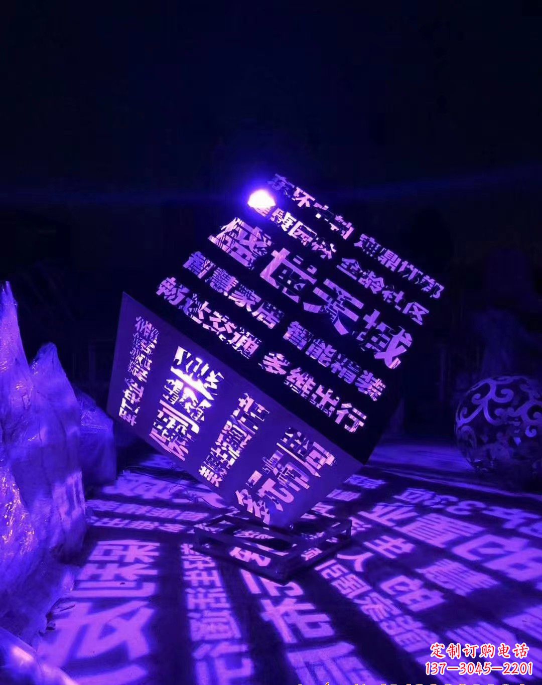 益阳不锈钢魔方景观雕塑艺术的精美结晶