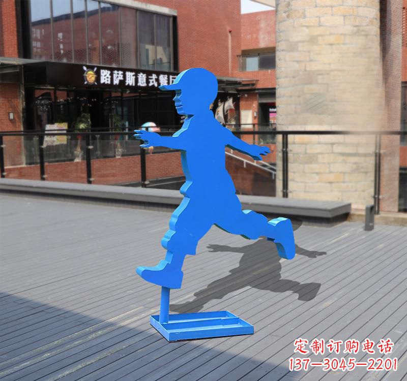 益阳儿童雕塑不锈钢跑步儿童雕塑