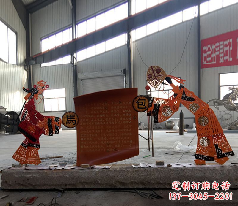 益阳不锈钢皮影戏雕塑传承中国传统文化