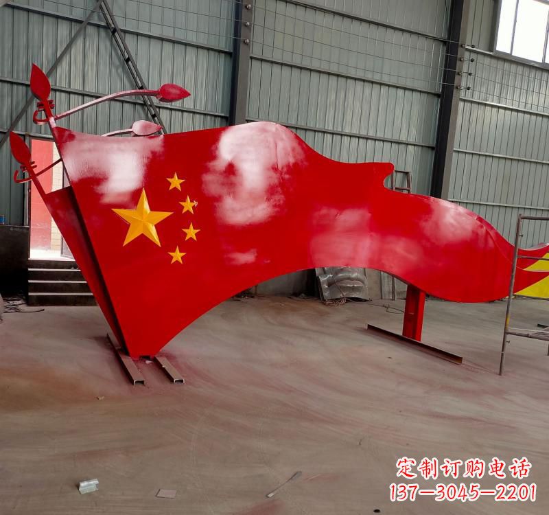 益阳不锈钢拼接党旗雕塑