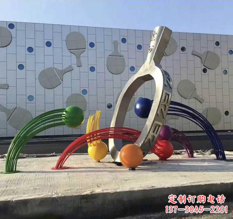 益阳不锈钢乒乓球雕塑艺术与运动的完美结合