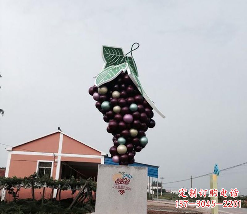 益阳精美绝伦的不锈钢葡萄雕塑