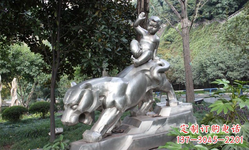 益阳不锈钢骑老虎的小孩——青春永恒的象征