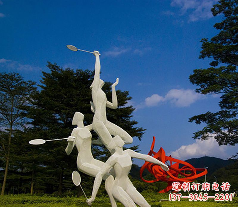 益阳不锈钢羽毛球雕塑精美线条展现体育热情