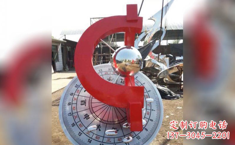 益阳不锈钢日晷雕塑让时间流淌的艺术