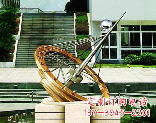 益阳不锈钢日晷校园景观雕塑点缀校园美景