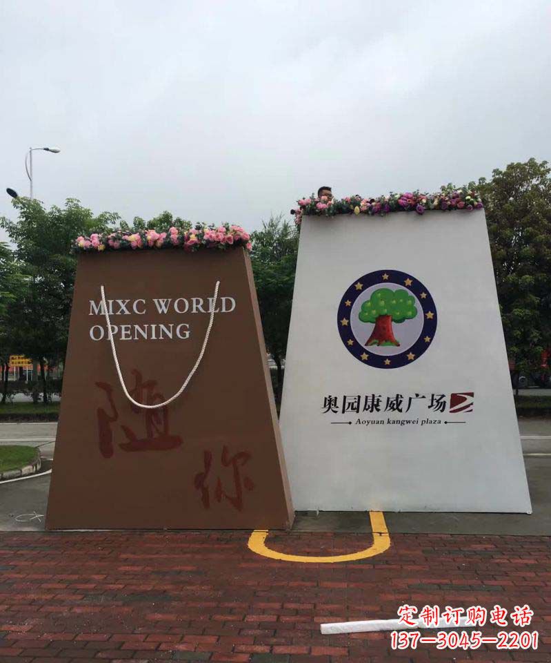 益阳不锈钢购物袋雕塑给城市景观带来新的灵感