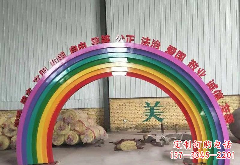 益阳表达不锈钢社会主义核心价值观的彩虹拱门雕塑