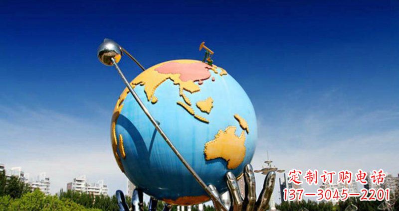 益阳不锈钢地球雕塑一个充满环保意义的艺术品