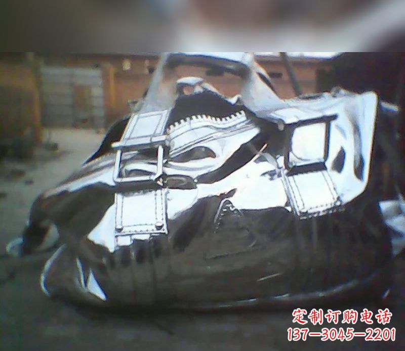 益阳此技术。