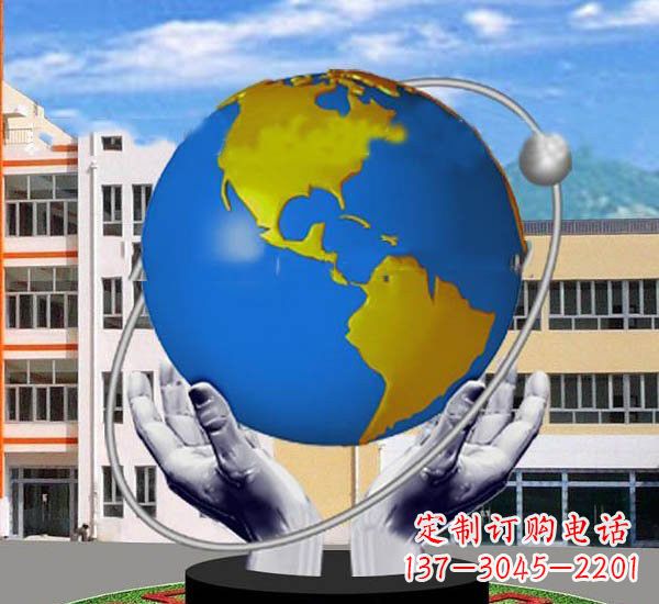 益阳艺术与自然的完美结合——不锈钢手托地球雕塑