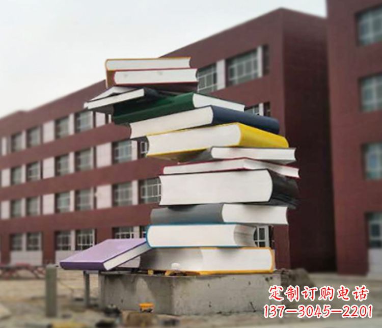 益阳不锈钢书籍雕塑精美绝伦