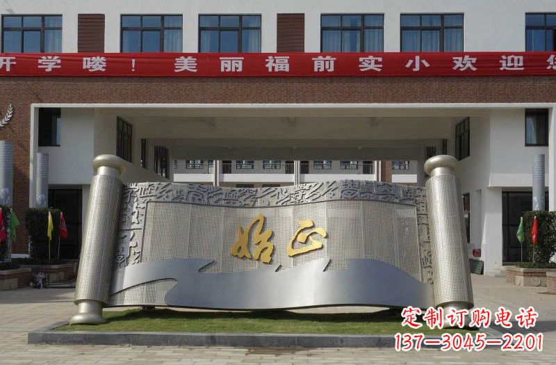 益阳不锈钢书卷雕塑蕴藏着历史的精美宝藏