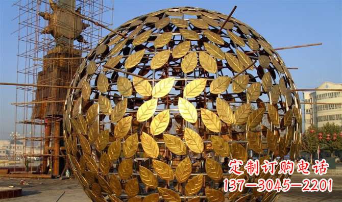 益阳不锈钢树叶镂空球景观雕塑