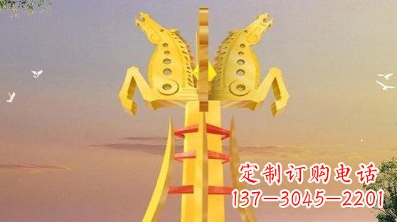 益阳不锈钢双马雕塑雕塑艺术的精美之作