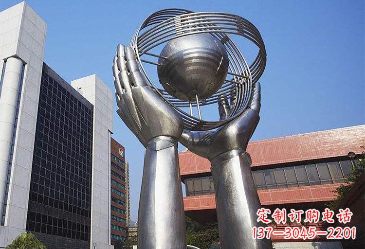 益阳不锈钢双手捧地雕塑象征着世界和平