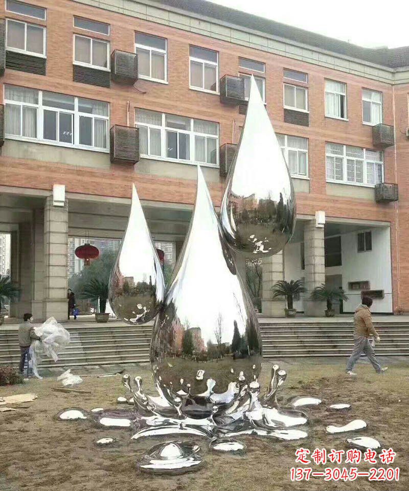 益阳不锈钢水滴雕塑让校园更加美丽