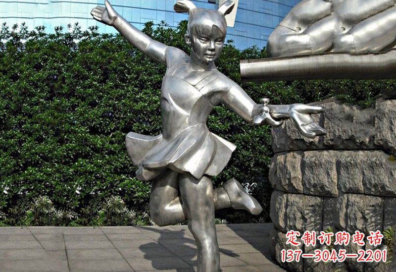 益阳勇敢的女孩