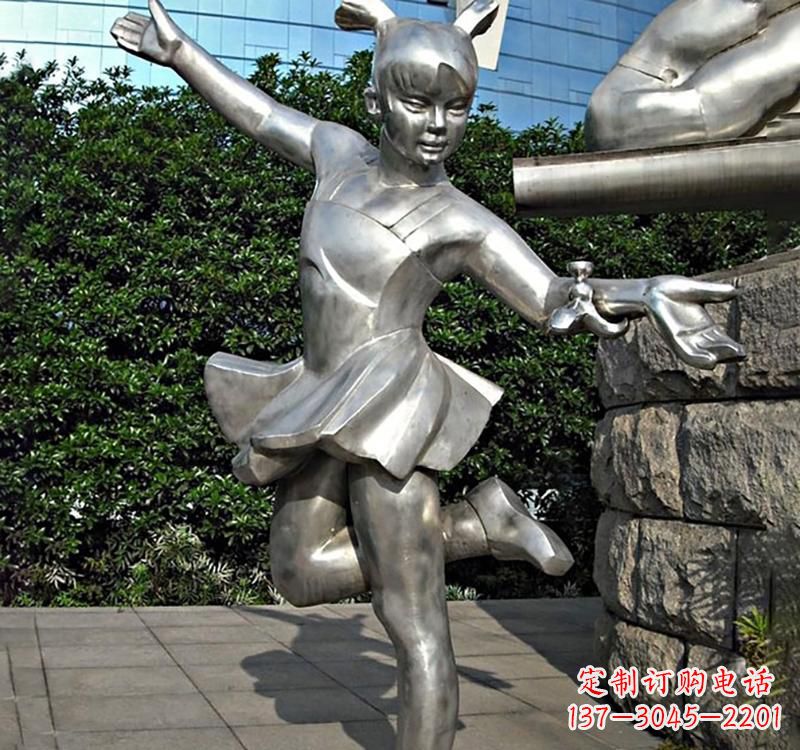 益阳儿童雕塑不锈钢跳舞人物