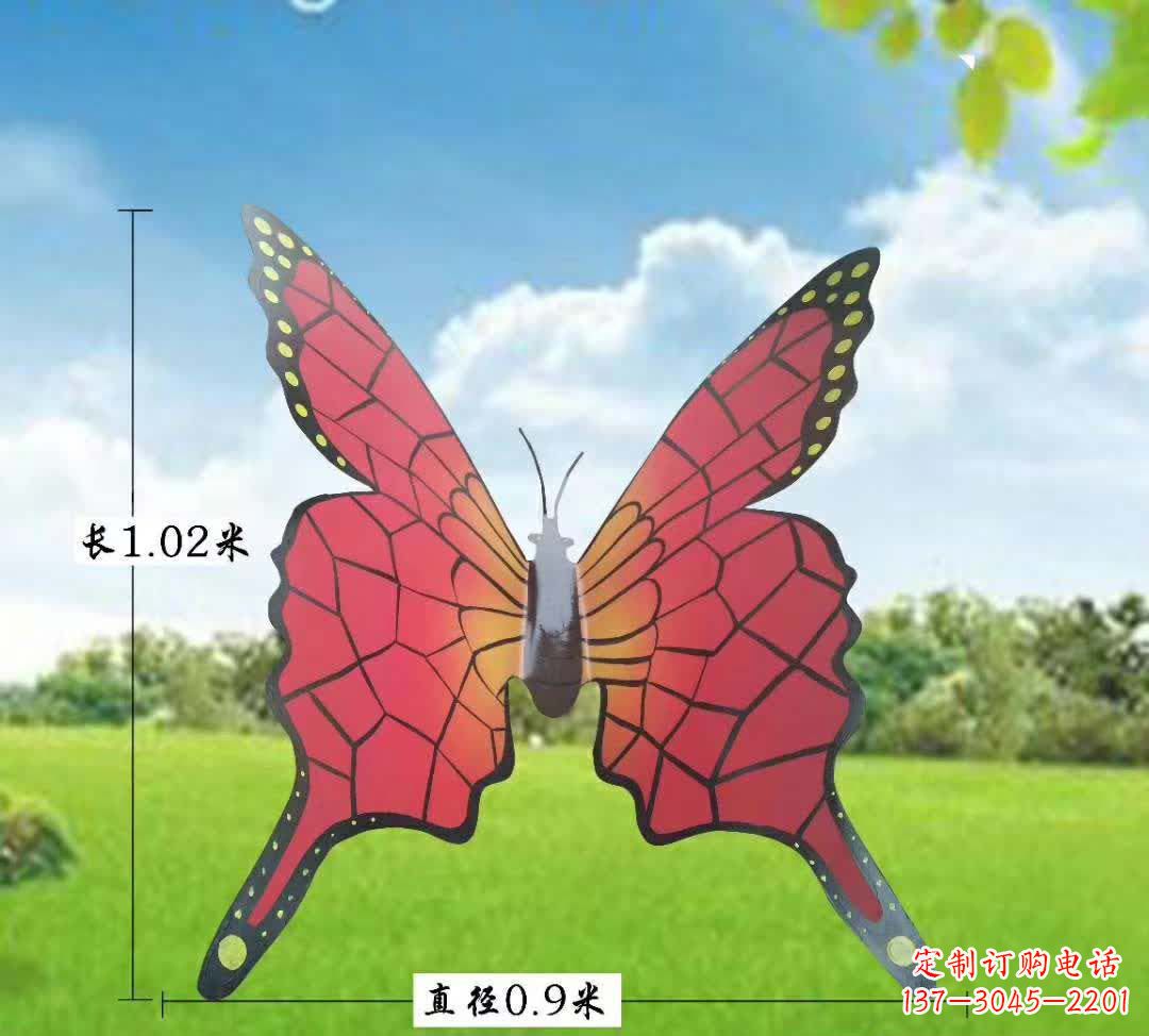 益阳不锈钢铁艺蝴蝶雕塑