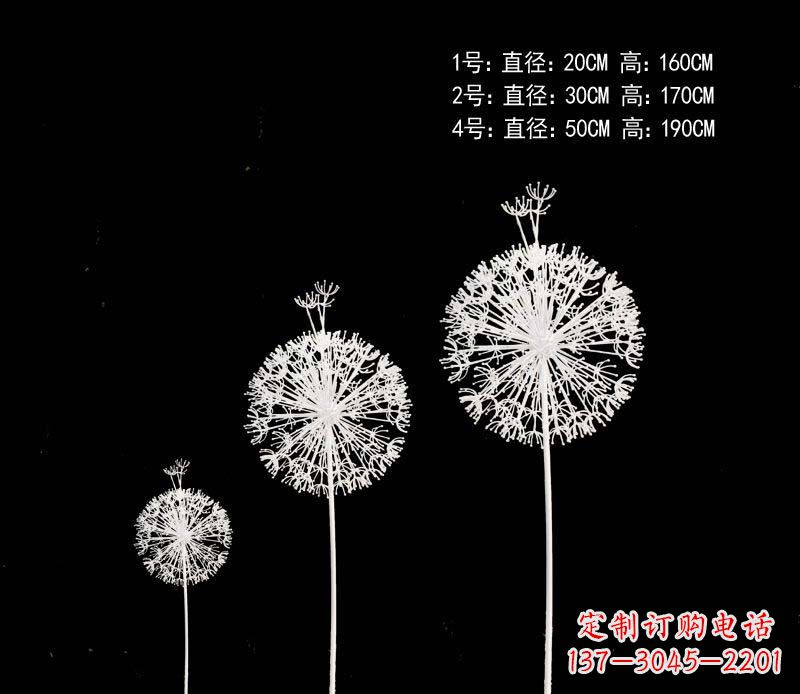 益阳精美不锈钢铁艺蒲公英雕塑