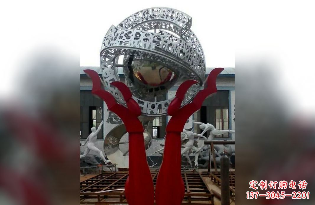益阳用不锈钢托起未来世界