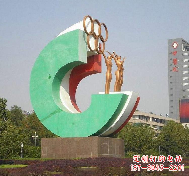 益阳勇于拼搏的运动员雕塑
