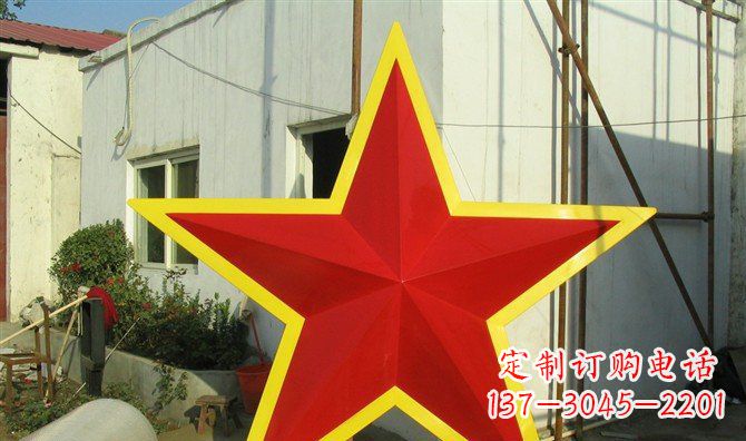 益阳不锈钢五角星雕塑——高耸入云的精美艺术