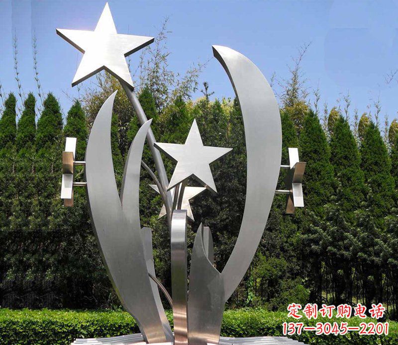 益阳不锈钢的五角星之美