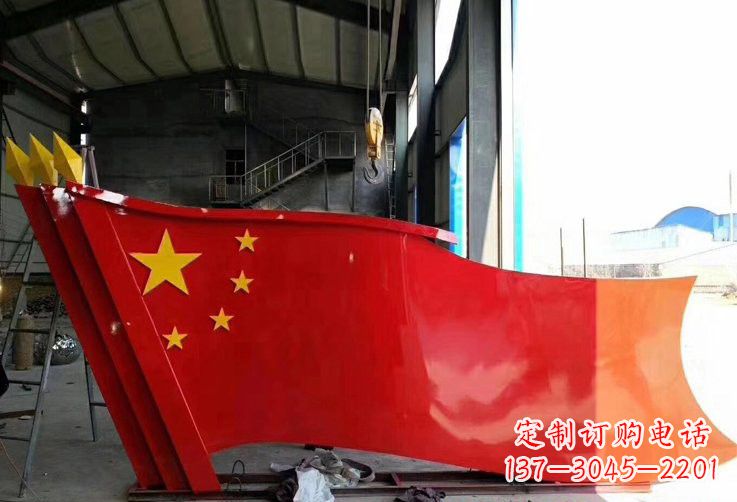 益阳不锈钢五星红旗传承着中国人民的荣耀