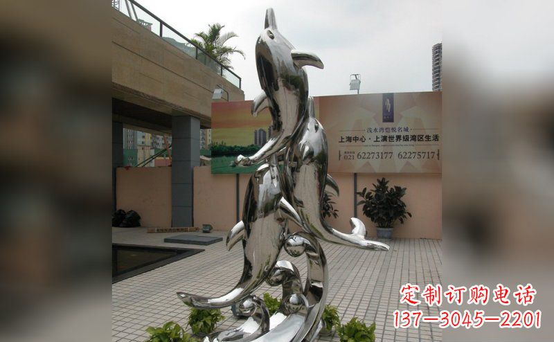 益阳海豚不锈钢小区的新象征