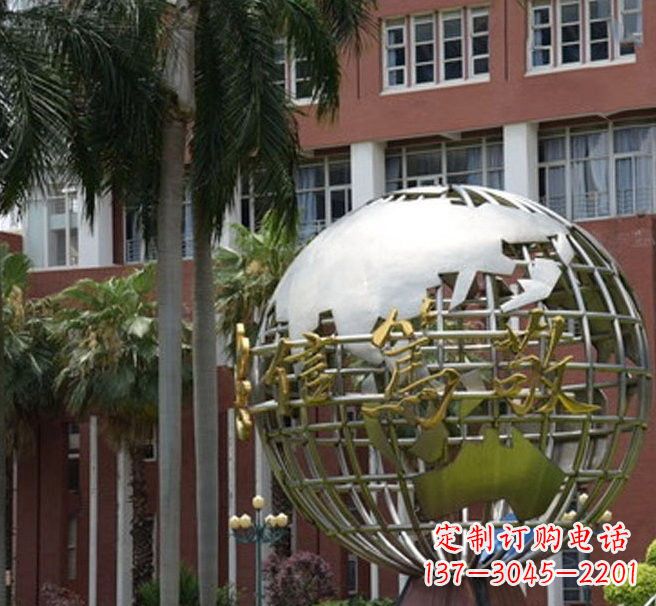 益阳不锈钢地球仪雕塑