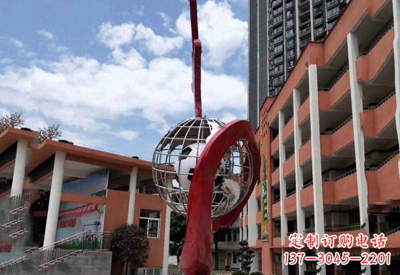 益阳不锈钢校园地球仪雕塑